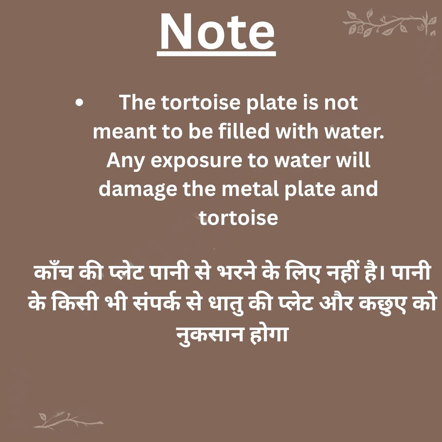 Feng Shui Golden Tortoise on Glass Plate for Good Luck Vaastu